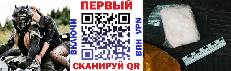 mega ссылка  дарнет шоп  Безенчук  АМФЕТАМИН VHQ 