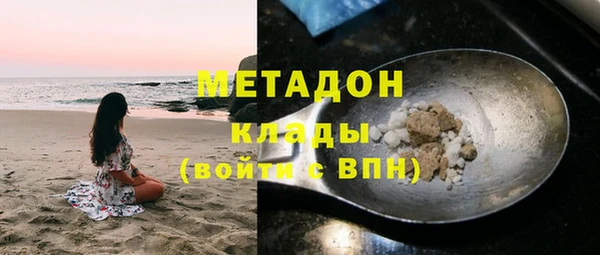 Альфа ПВП Алзамай