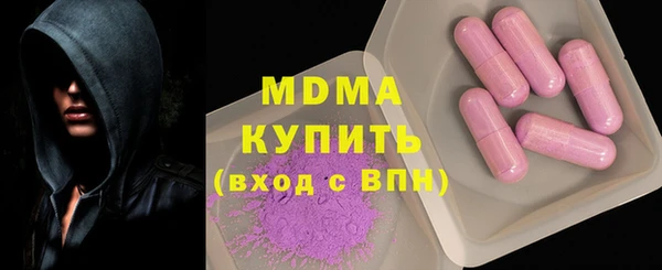альфа пвп Алексеевка