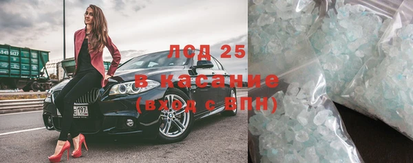 Альфа ПВП Алзамай