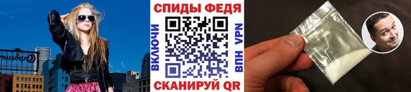 Метамфетамин Methamphetamine Безенчук