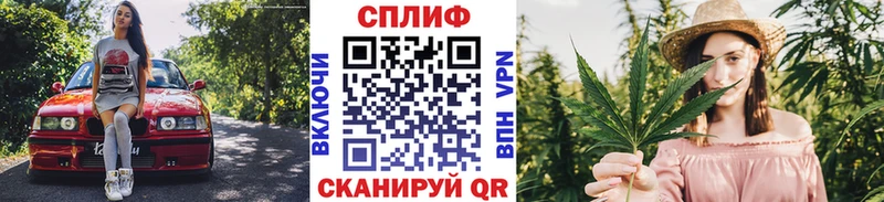 Бошки Шишки LSD WEED omg ONION Безенчук